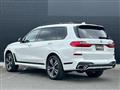 2021 BMW X7