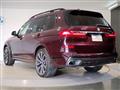 2021 BMW X7