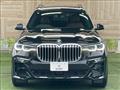 2020 BMW X7