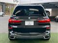 2020 BMW X7