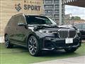 2020 BMW X7