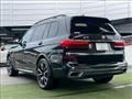 2020 BMW X7