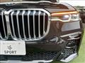 2020 BMW X7