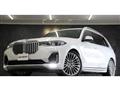 2020 BMW X7