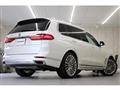 2020 BMW X7