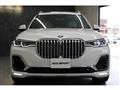 2020 BMW X7