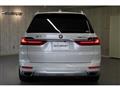 2020 BMW X7
