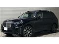 2020 BMW X7