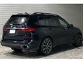 2020 BMW X7