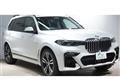 2020 BMW X7