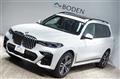 2020 BMW X7