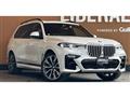 2020 BMW X7