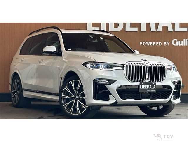 2020 BMW X7