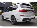 2020 BMW X7