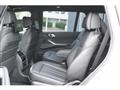 2020 BMW X7