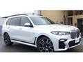 2020 BMW X7