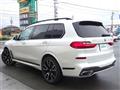 2020 BMW X7