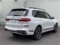 2019 BMW X7