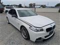 2015 BMW 5 Series