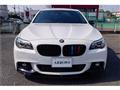 2015 BMW 5 Series
