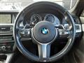 2015 BMW 5 Series
