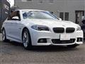 2015 BMW 5 Series