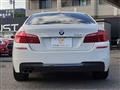2015 BMW 5 Series