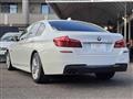 2015 BMW 5 Series