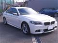 2015 BMW 5 Series