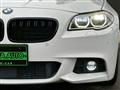 2015 BMW 5 Series