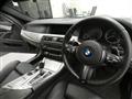 2015 BMW 5 Series