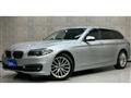2014 BMW 5 Series