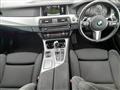 2014 BMW 5 Series