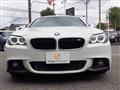 2014 BMW 5 Series