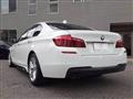 2014 BMW 5 Series