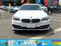 2014 BMW 5 Series