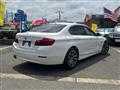 2014 BMW 5 Series