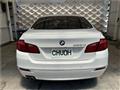 2014 BMW 5 Series
