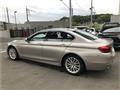2014 BMW 5 Series