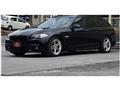 2014 BMW 5 Series