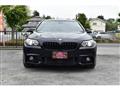 2014 BMW 5 Series