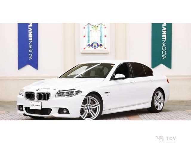 2014 BMW 5 Series