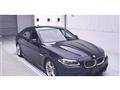 2014 BMW 5 Series