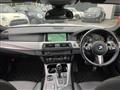 2014 BMW 5 Series