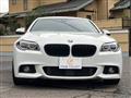 2014 BMW 5 Series