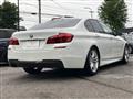 2014 BMW 5 Series