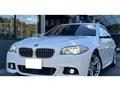 2014 BMW 5 Series