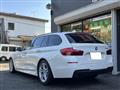 2014 BMW 5 Series