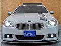 2014 BMW 5 Series