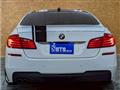 2014 BMW 5 Series